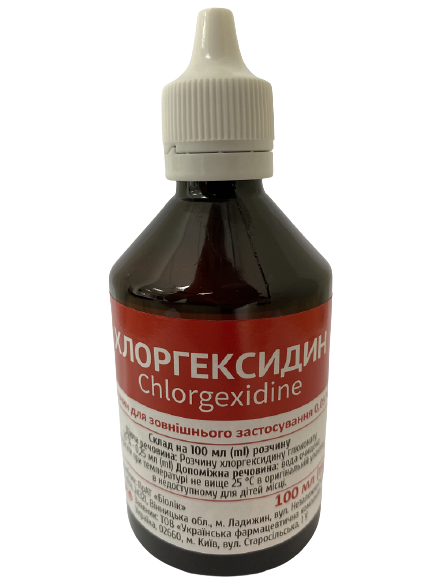 Хлоргексидин, розчин для зовнішнього застосування 0,05% по 100мл